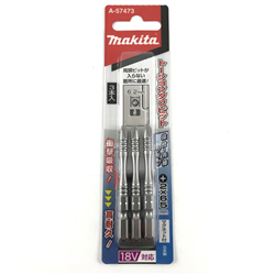 Bán Mũi vít bake PH2x65mm Makita A-57473