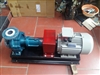 Bơm dầu truyền nhiệt RY50-32-160 công suất 3 kW, lưu lượng 12.5 m³/h, tốc độ 2900 vòng/phút, cột áp 30 m