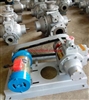 Bơm khí hóa lỏng, bơm khí amoniac, bơm khí dầu mỏ hóa lỏng loại YAB10-5 lưu lượng 10m3/h công suất 5.5KW