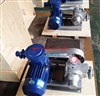Bơm khí hóa lỏng, bơm khí amoniac, bơm khí dầu mỏ hóa lỏng loại YAB35-5 công suất 11KW động cơ YB160M-4