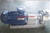 Bơm khí hóa lỏng loại YQB2-5 lưu lượng 2m3/h, 1.5KW